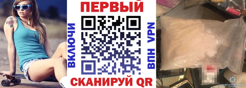 Amphetamine 98% Горняк