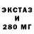 Дистиллят ТГК жижа IamGrimalkin