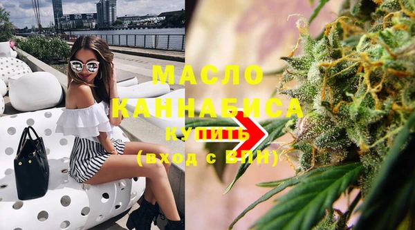 MDMA Premium VHQ Бородино
