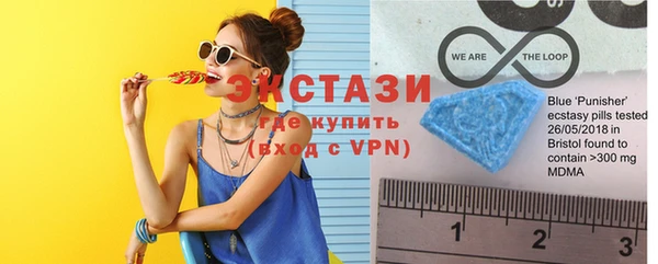 соль курить ск Бронницы