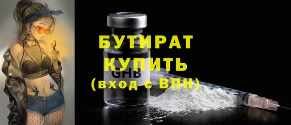 МДПВ Богородск