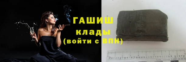 MDMA Premium VHQ Бородино