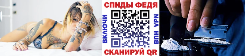 Первитин Methamphetamine  наркота  Горняк 