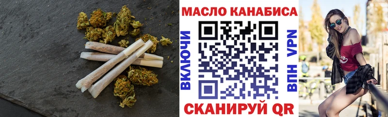 купить наркотики сайты Горняк Дистиллят ТГК жижа