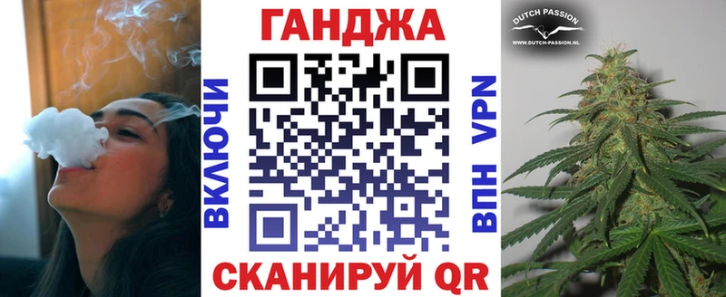 Шишки марихуана AK-47  Горняк 